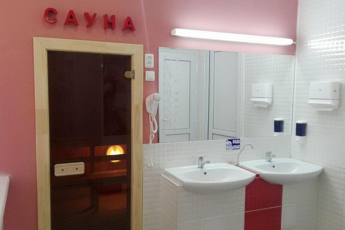 TERRASPORT – Твое движение вперед! - PR