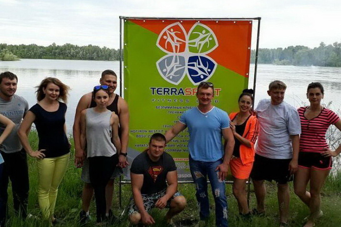 TERRASPORT – Твое движение вперед! - PR