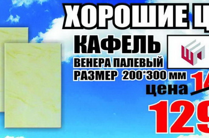 Хороший выбор дверей для вашего интерьера! - PR