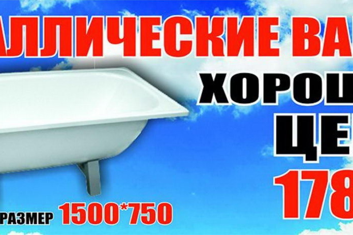 Хороший выбор дверей для вашего интерьера! - PR