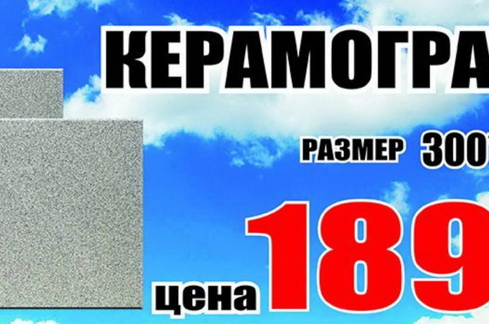 Хороший выбор дверей для вашего интерьера! - PR