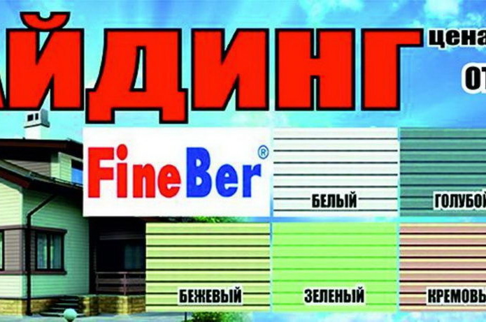 Хороший выбор дверей для вашего интерьера! - PR