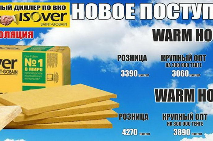 Хороший выбор дверей для вашего интерьера! - PR