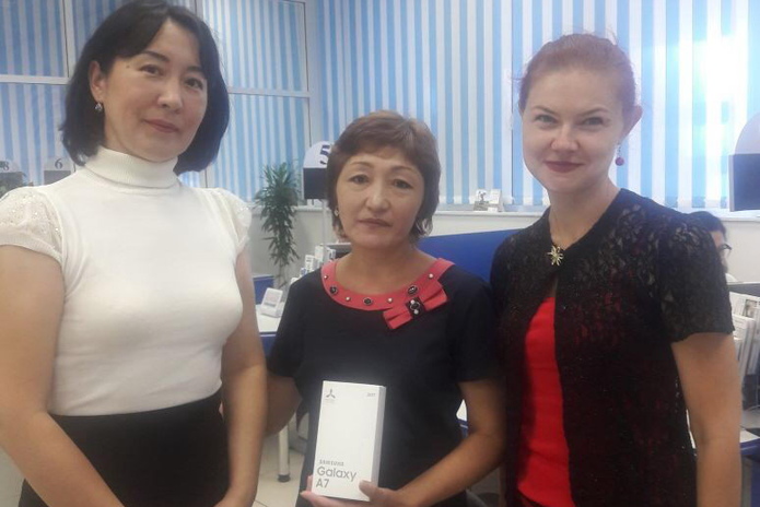 Первый победитель - PR