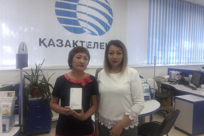 Первый победитель - PR