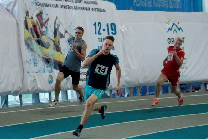Мороз не велик