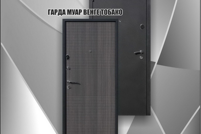 Хороший выбор дверей для вашего интерьера! - PR