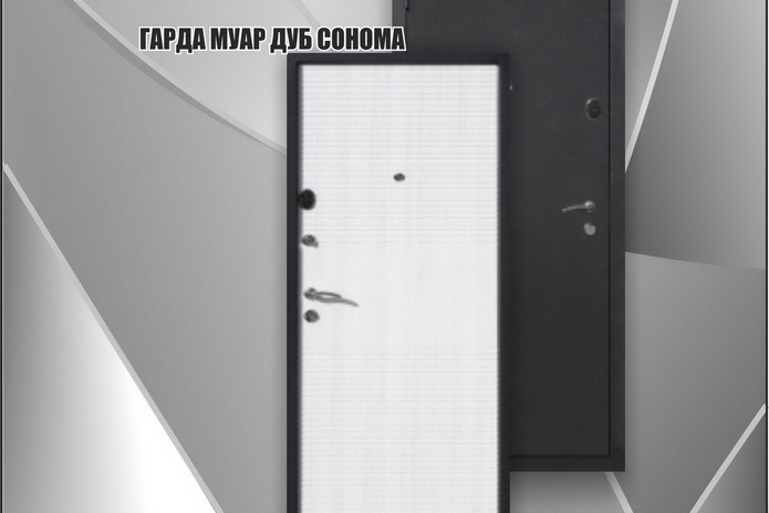 Хороший выбор дверей для вашего интерьера! - PR