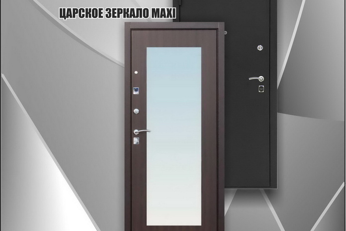 Хороший выбор дверей для вашего интерьера! - PR