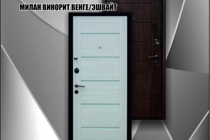 Хороший выбор дверей для вашего интерьера! - PR