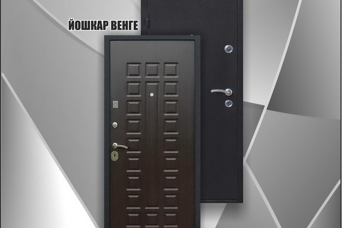 Хороший выбор дверей для вашего интерьера! - PR