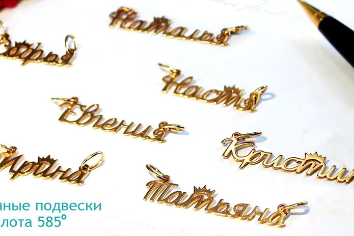 Золотые скидки осени! - PR