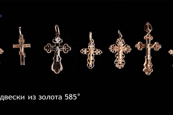 Золотые скидки осени! - PR