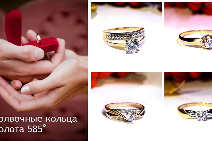 Золотые скидки осени! - PR