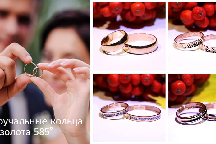 Золотые скидки осени! - PR