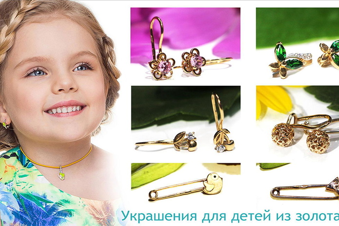 Золотые скидки осени! - PR