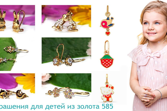 Золотые скидки осени! - PR