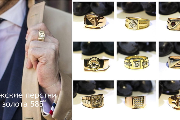 Золотые скидки осени! - PR