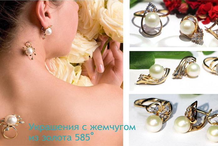 Золотые скидки осени! - PR