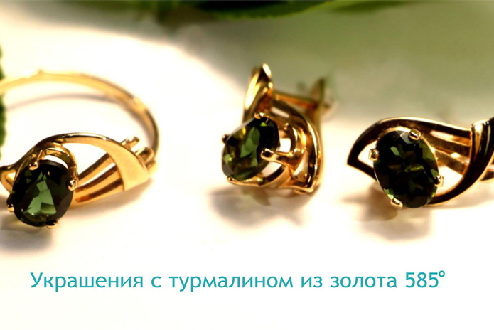 Золотые скидки осени! - PR