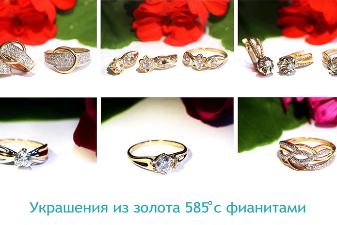 Золотые скидки осени! - PR