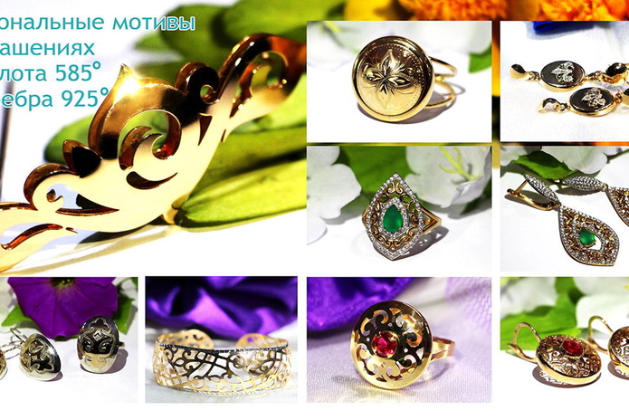 Золотые скидки осени! - PR