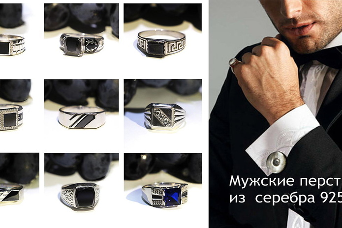 Золотые скидки осени! - PR