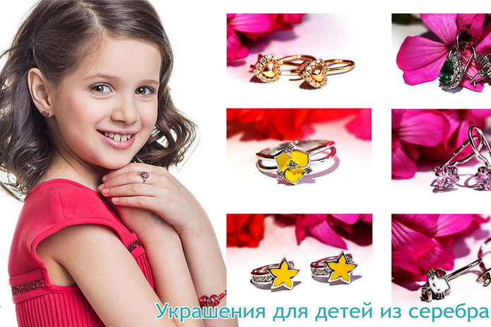 Золотые скидки осени! - PR