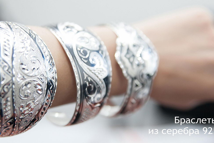 Золотые скидки осени! - PR