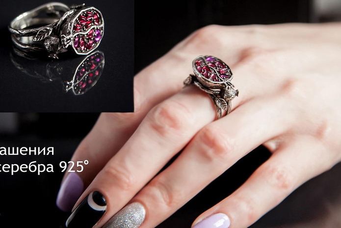 Золотые скидки осени! - PR