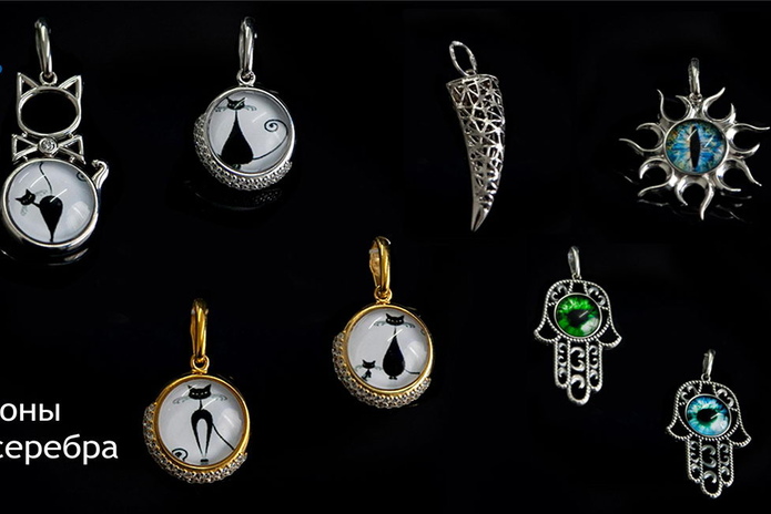 Золотые скидки осени! - PR