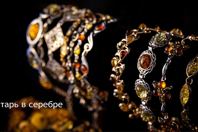 Золотые скидки осени! - PR