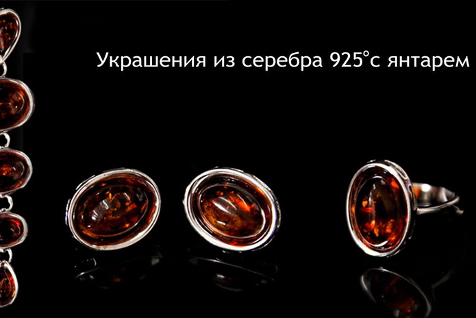 Золотые скидки осени! - PR