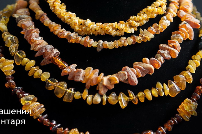 Золотые скидки осени! - PR