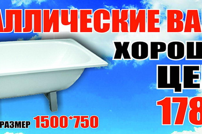 Комфорт и уют - в каждый дом! - PR