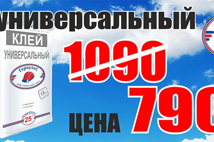 Комфорт и уют - в каждый дом! - PR
