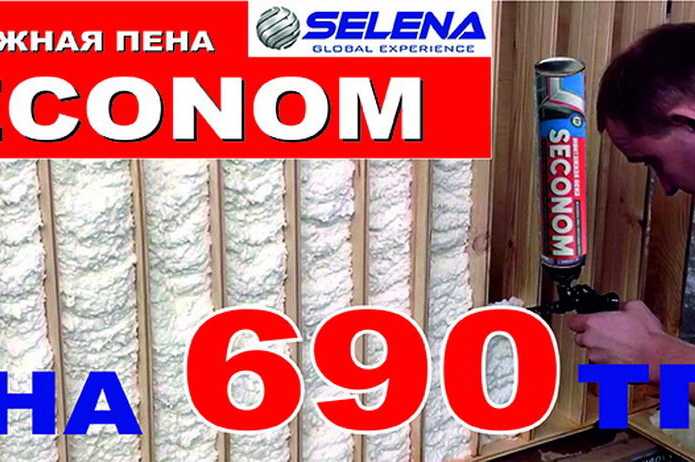 Комфорт и уют - в каждый дом! - PR