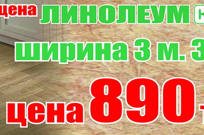 Комфорт и уют - в каждый дом! - PR