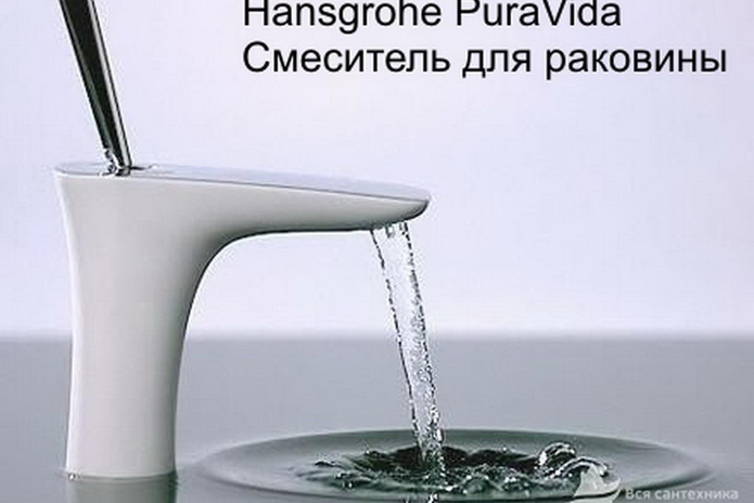 Вот это скидки! - PR