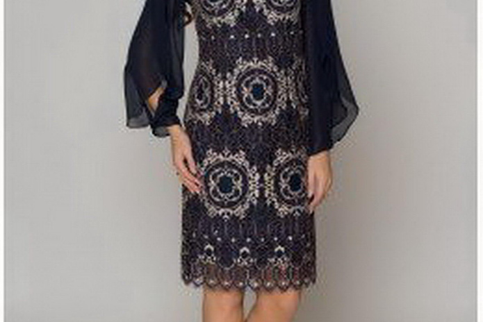 Отмечаем вместе с 