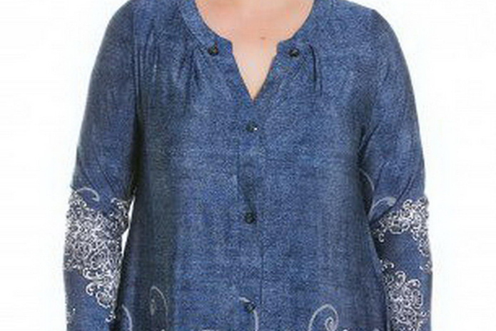 Отмечаем вместе с 