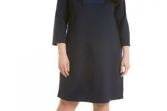 Отмечаем вместе с 