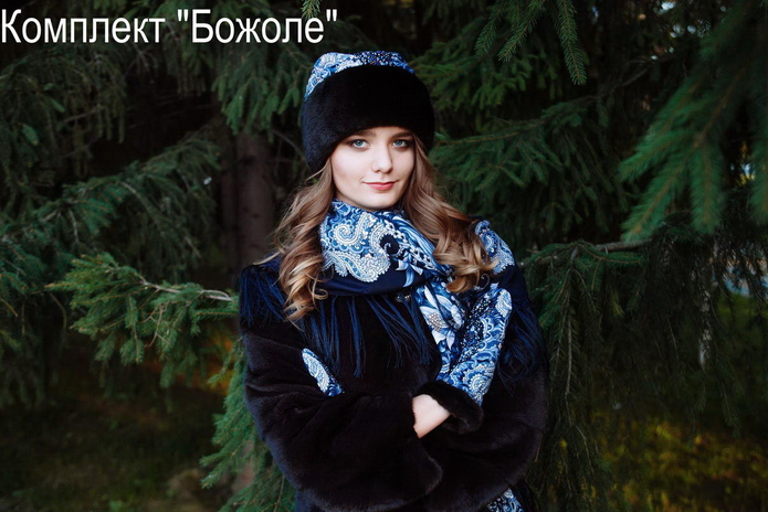 Выбери свой образ! - PR