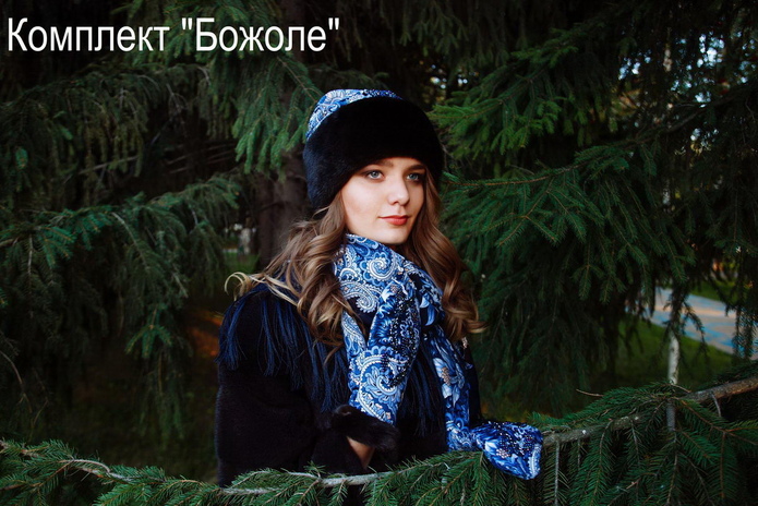 Выбери свой образ! - PR