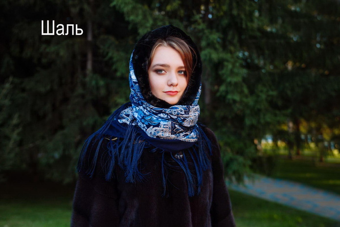 Выбери свой образ! - PR