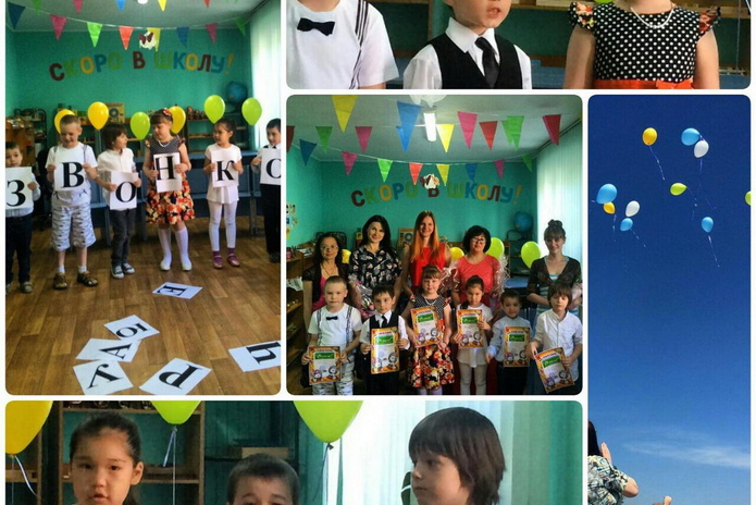 Раннее развитие: профессиональный педагог или мама? - PR