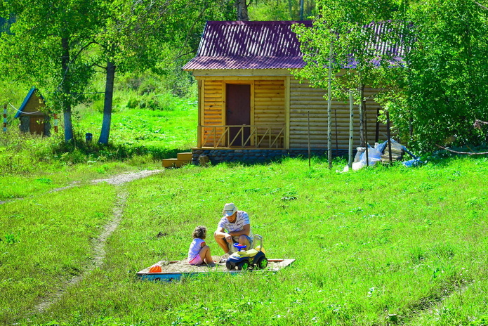 Отдых от цивилизации - PR