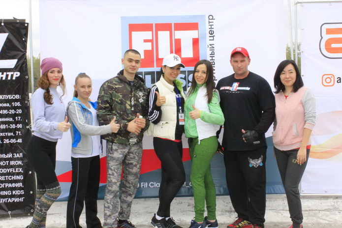 Осенний Микс - PR