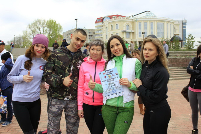 Осенний Микс - PR