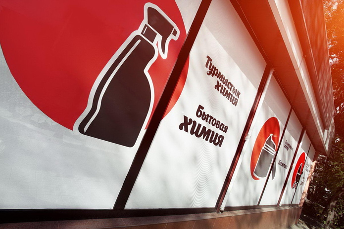 Секреты красоты и здоровья Востока - PR